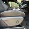 mercedes-benz gle-class 2022 -MERCEDES-BENZ 【豊田 300ｻ8727】--Benz GLE 3DA-167323--W1N1673232A824095---MERCEDES-BENZ 【豊田 300ｻ8727】--Benz GLE 3DA-167323--W1N1673232A824095- image 17
