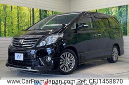 toyota alphard 2014 CFJ1458870