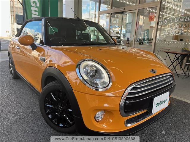 mini mini-others 2018 -BMW--BMW Mini DBA-WG15--WMWWG320903D11543---BMW--BMW Mini DBA-WG15--WMWWG320903D11543- image 1