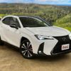 lexus ux 2023 -LEXUS--Lexus UX MZAH10--MZAH10-2170744---LEXUS--Lexus UX MZAH10--MZAH10-2170744- image 22