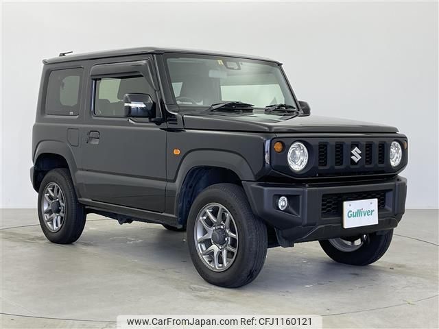 suzuki jimny 2023 -SUZUKI--Jimny 3BA-JB64W--JB64W-286373---SUZUKI--Jimny 3BA-JB64W--JB64W-286373- image 1