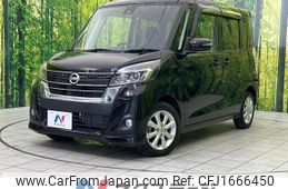 nissan dayz-roox 2018 CFJ1666450