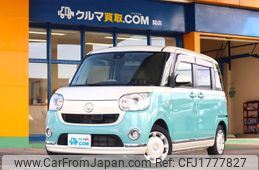 daihatsu move-canbus 2016 CFJ1777827