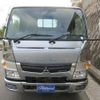 mitsubishi-fuso canter 2015 GOO_NET_EXCHANGE_1002650A30231224W001 image 5