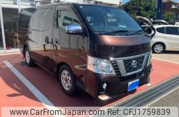 nissan caravan-van 2019 CFJ1759839