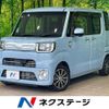 daihatsu wake 2017 CFJ1410056 image 1