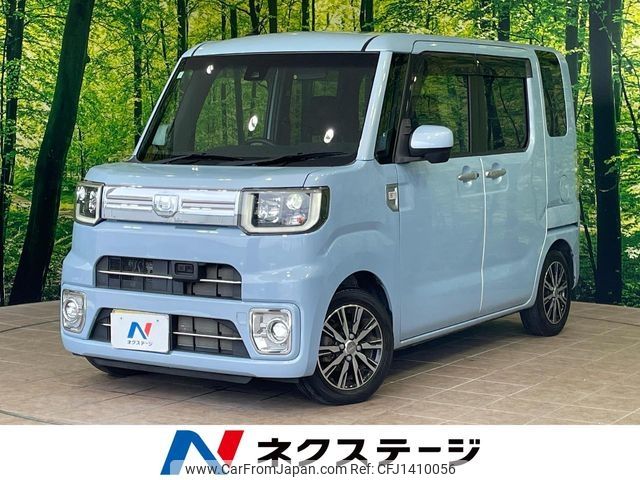 daihatsu wake 2017 CFJ1410056 image 1