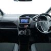 toyota noah 2019 -TOYOTA--Noah DBA-ZRR85W--ZRR85-0129694---TOYOTA--Noah DBA-ZRR85W--ZRR85-0129694- image 4