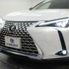 lexus ux 2023 quick_quick_6AA-MZAH10_MZAH10-2179191 image 15