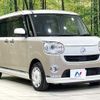 daihatsu move-canbus 2018 CFJ1726690 image 16