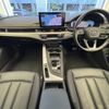 audi a4 2021 CFJ1638529 image 11
