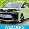 toyota vellfire 2020 quick_quick_3BA-AGH30W_AGH30-9008949 image 1