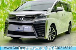 toyota vellfire 2020 quick_quick_3BA-AGH30W_AGH30-9008949