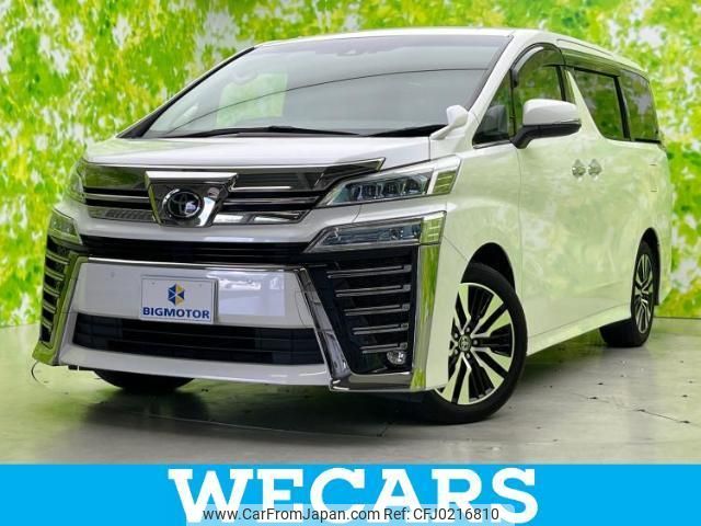 toyota vellfire 2020 quick_quick_3BA-AGH30W_AGH30-9008949 image 1