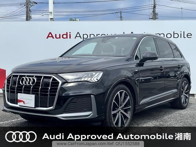 audi q7 2020 CFJ1552588 image 1