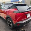 peugeot 2008 2025 CFJ1826484 image 9