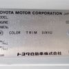 toyota coaster 1995 CFJ1561431 image 43