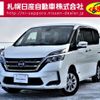 nissan serena 2020 -NISSAN--Serena DAA-GNC27--GNC27-022501---NISSAN--Serena DAA-GNC27--GNC27-022501- image 1