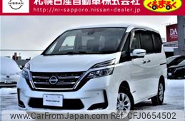 nissan serena 2020 -NISSAN--Serena DAA-GNC27--GNC27-022501---NISSAN--Serena DAA-GNC27--GNC27-022501-