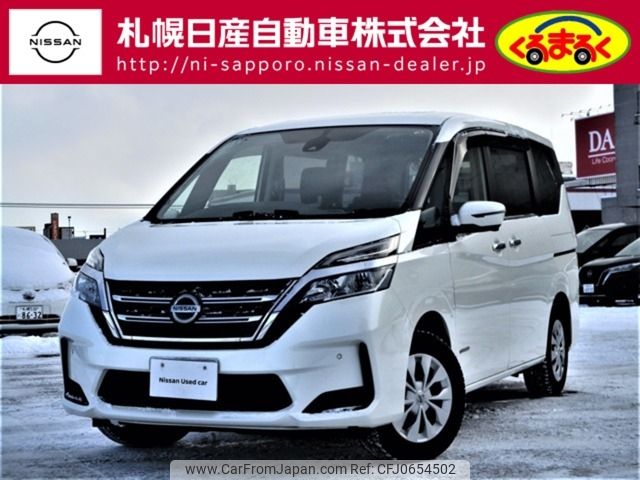 nissan serena 2020 -NISSAN--Serena DAA-GNC27--GNC27-022501---NISSAN--Serena DAA-GNC27--GNC27-022501- image 1