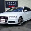 audi a4 2015 -AUDI--Audi A4 8KCDNF--FA182772---AUDI--Audi A4 8KCDNF--FA182772- image 1