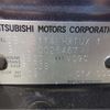 mitsubishi ek-space 2015 -MITSUBISHI 【名古屋 581ﾑ6646】--ek Space DBA-B11A--B11A-0026467---MITSUBISHI 【名古屋 581ﾑ6646】--ek Space DBA-B11A--B11A-0026467- image 13