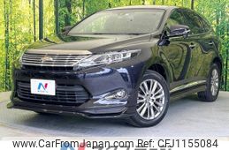 toyota harrier 2017 -TOYOTA--Harrier DBA-ZSU60W--ZSU60-0116431---TOYOTA--Harrier DBA-ZSU60W--ZSU60-0116431-