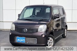 nissan moco 2011 -NISSAN--Moco DBA-MG33S--MG33S-133798---NISSAN--Moco DBA-MG33S--MG33S-133798-