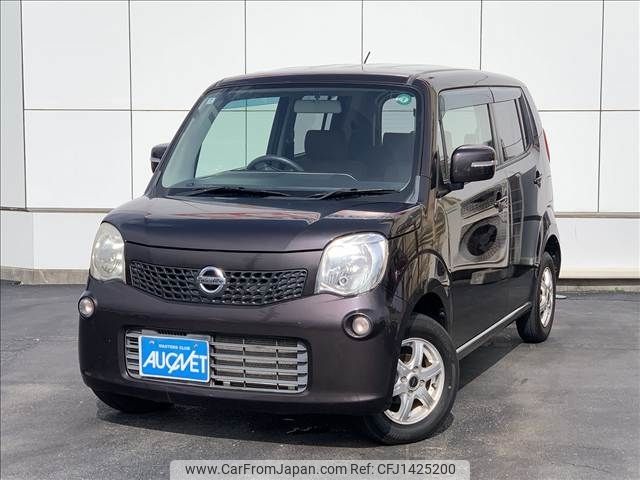 nissan moco 2011 -NISSAN--Moco DBA-MG33S--MG33S-133798---NISSAN--Moco DBA-MG33S--MG33S-133798- image 1