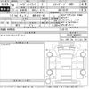 daihatsu hijet-truck 2024 -DAIHATSU 【滋賀 483ふ502】--Hijet Truck S510P-0606623---DAIHATSU 【滋賀 483ふ502】--Hijet Truck S510P-0606623- image 3