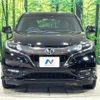 honda vezel 2016 quick_quick_RU3_RU3-1230719 image 15