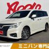 nissan elgrand 2014 -NISSAN--Elgrand DBA-TE52--TE52-074178---NISSAN--Elgrand DBA-TE52--TE52-074178- image 1