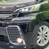 toyota vellfire 2015 quick_quick_AGH30W_AGH30-0017876 image 14