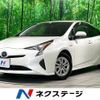 toyota prius 2017 CFJ1792148 image 1