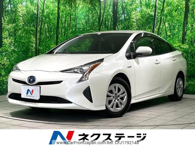 toyota prius 2017 CFJ1792148 image 1