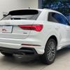 audi q3 2021 quick_quick_3DA-F3DFGF_WAUZZZF33M1055834 image 2