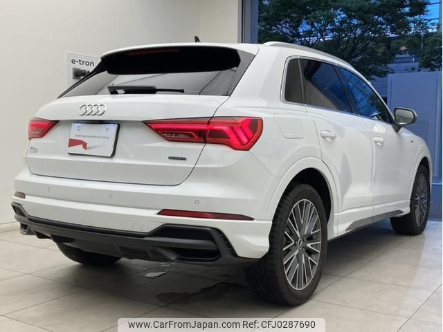 audi q3 2021 quick_quick_3DA-F3DFGF_WAUZZZF33M1055834 image 2