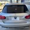 mercedes-benz c-class-station-wagon 2014 -MERCEDES-BENZ--Benz C Class Wagon RBA-205242C--WDD2052422F098578---MERCEDES-BENZ--Benz C Class Wagon RBA-205242C--WDD2052422F098578- image 16