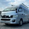 nissan nv350-caravan-van 2015 quick_quick_CW4E26_CW4E26-001946 image 10