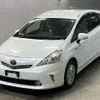 toyota prius-α 2014 -TOYOTA--Prius α ZVW41W-3356075---TOYOTA--Prius α ZVW41W-3356075- image 1