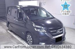 nissan serena 2017 -NISSAN--Serena GFC27-038509---NISSAN--Serena GFC27-038509-