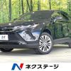 toyota harrier-hybrid 2022 quick_quick_AXUH80_AXUH80-0041211 image 1