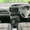 toyota voxy 2019 quick_quick_ZWR80W_ZWR80-0381023 image 2