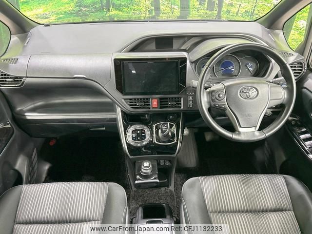 toyota voxy 2019 quick_quick_ZWR80W_ZWR80-0381023 image 2