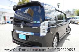 honda step-wagon 2014 TE4864