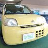 daihatsu esse 2006 quick_quick_DBA-L235S_L235S-0014324 image 3