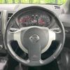 nissan x-trail 2011 -NISSAN--X-Trail DBA-NT31--NT31-210692---NISSAN--X-Trail DBA-NT31--NT31-210692- image 12