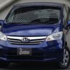 honda freed 2011 quick_quick_DBA-GB3_GB3-1400718 image 1