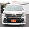 toyota vellfire 2015 -TOYOTA--Vellfire DBA-AGH35W--AGH35-0001023---TOYOTA--Vellfire DBA-AGH35W--AGH35-0001023- image 7