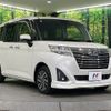 toyota roomy 2019 -TOYOTA--Roomy DBA-M900A--M900A-0280542---TOYOTA--Roomy DBA-M900A--M900A-0280542- image 15